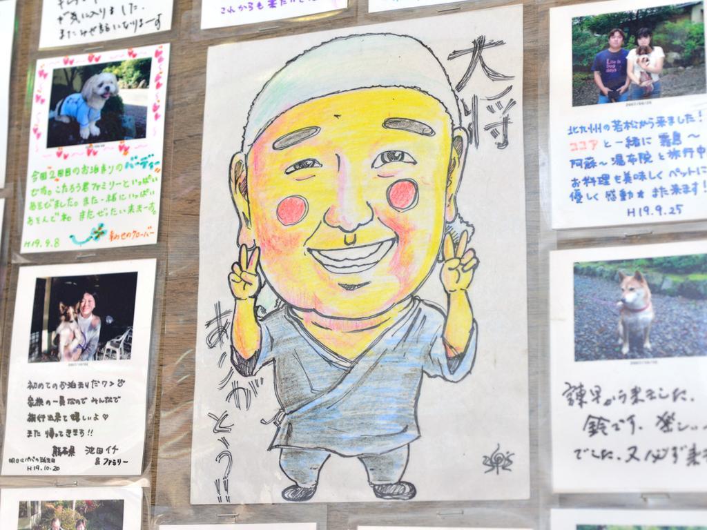 민슈쿠 미주와케 호텔 코코노에 외부 사진
